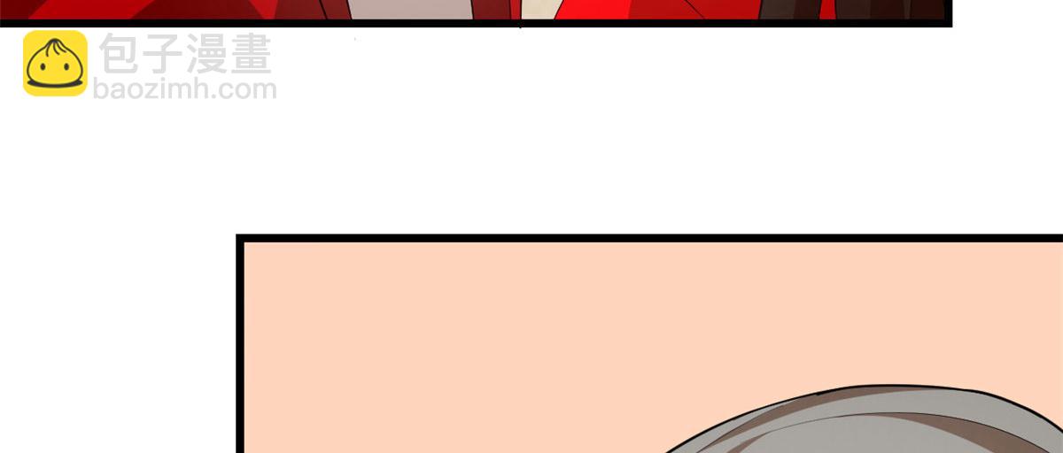 第267话91