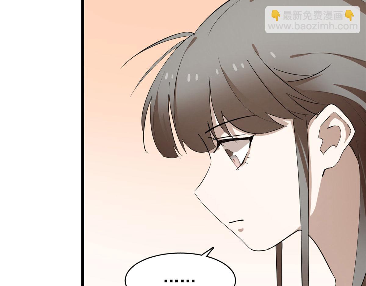 第267话92
