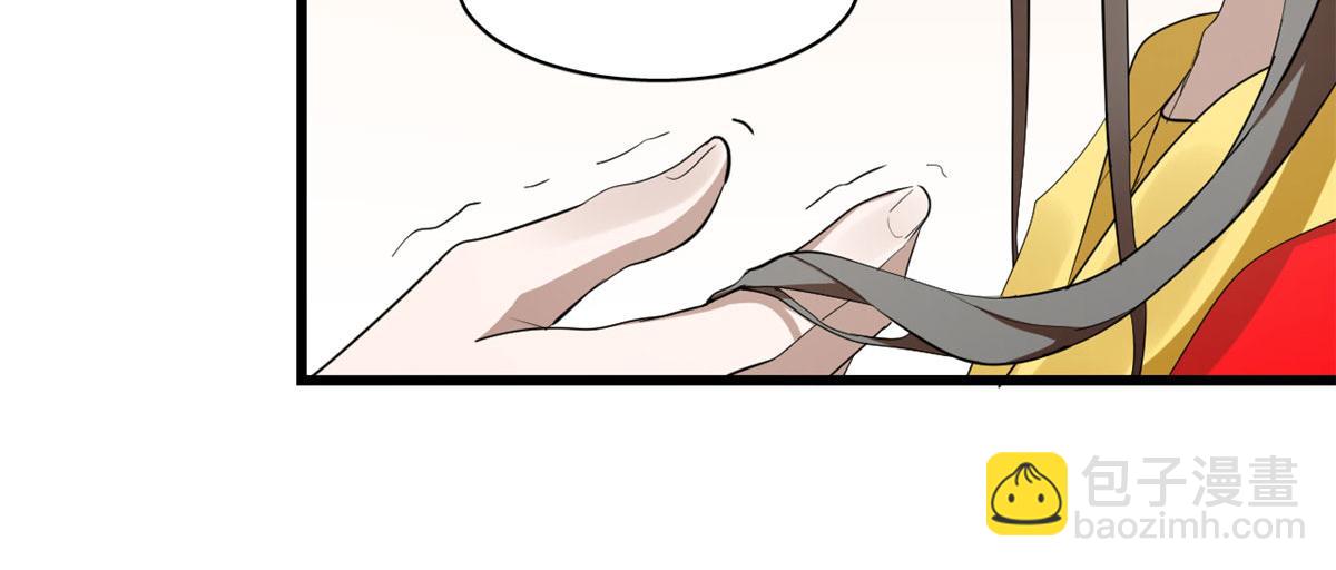 第267话93