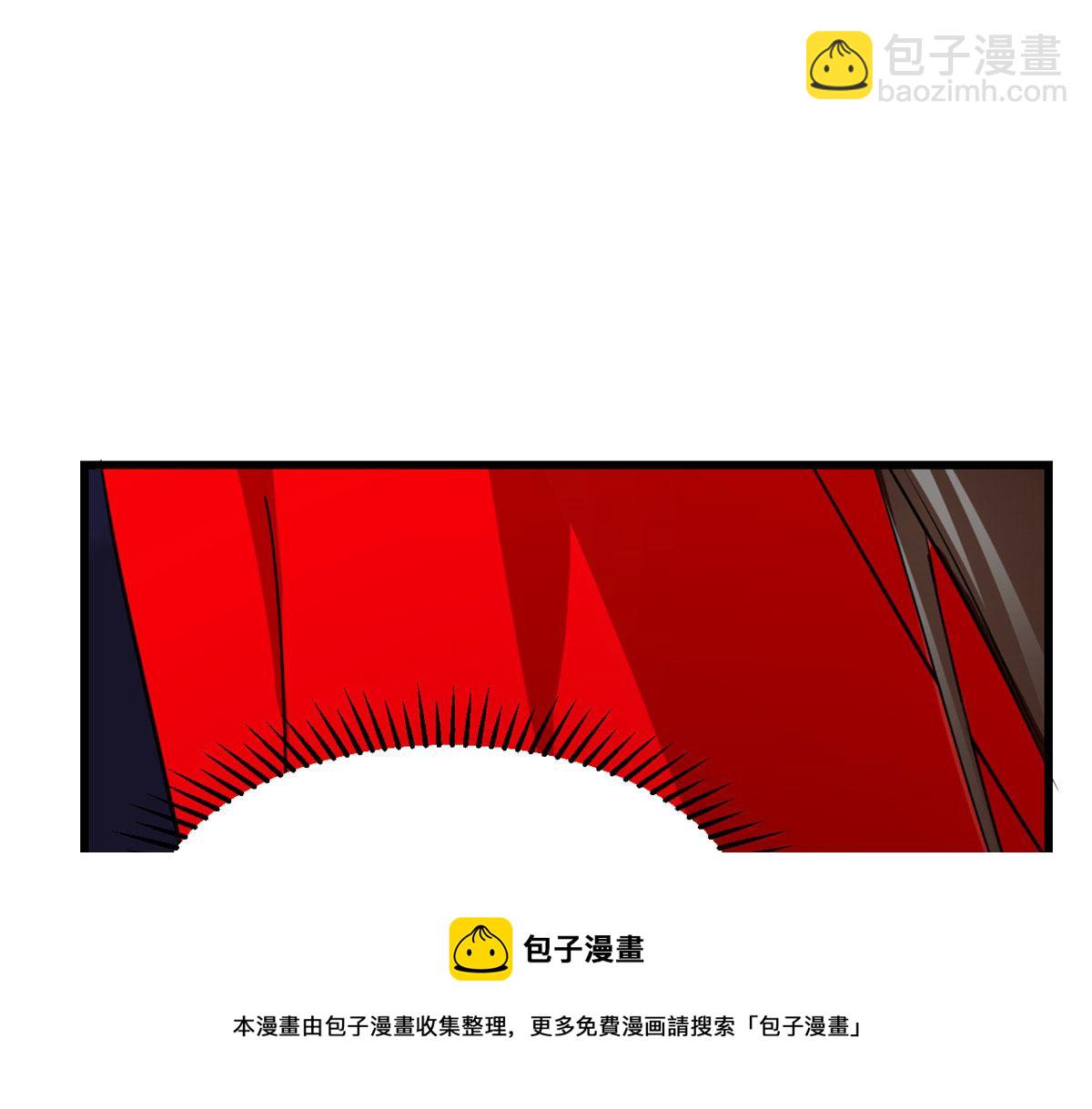 第267话94
