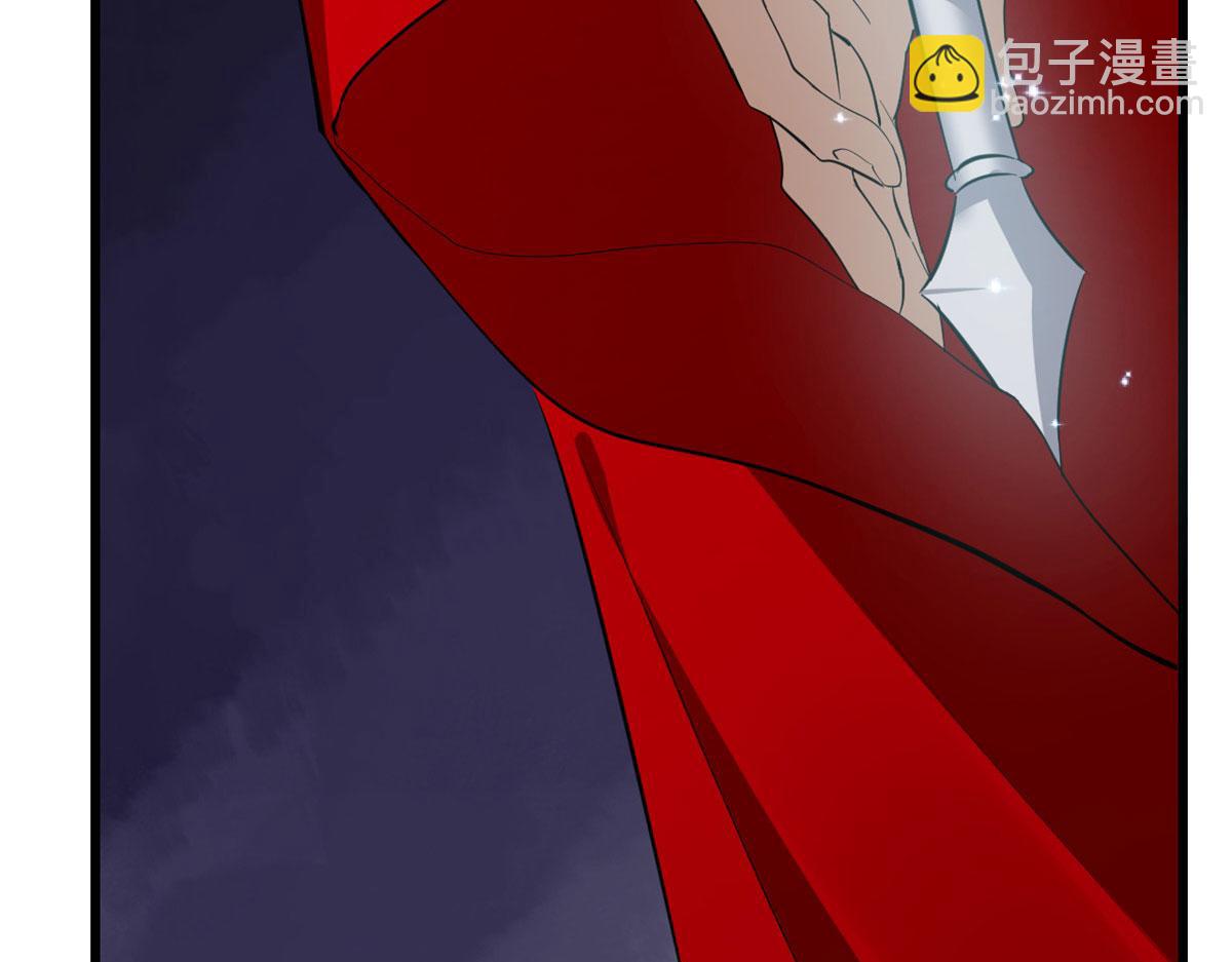 第267话96