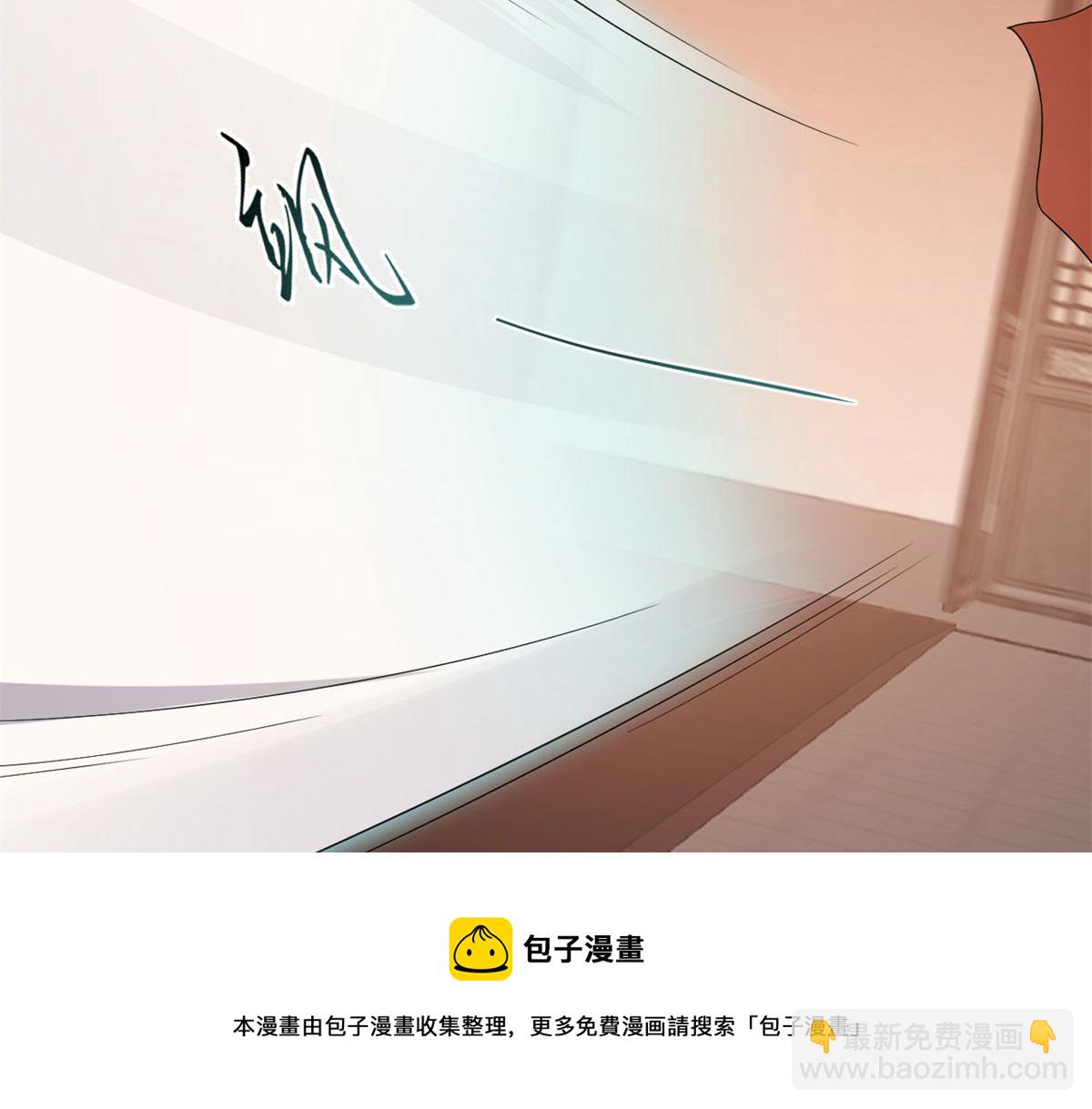 第269话10
