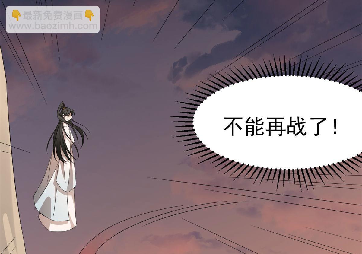 第269话107