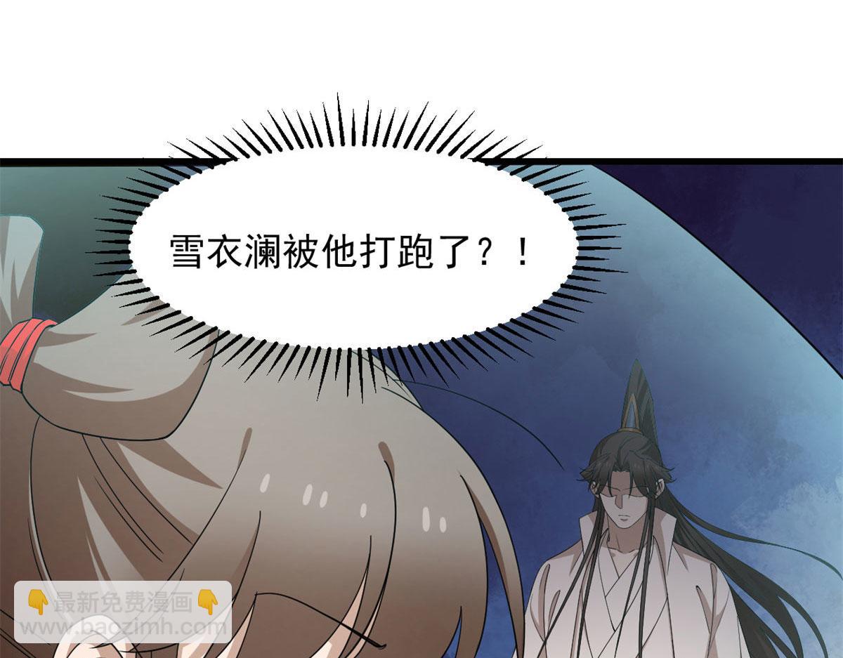 第269话115