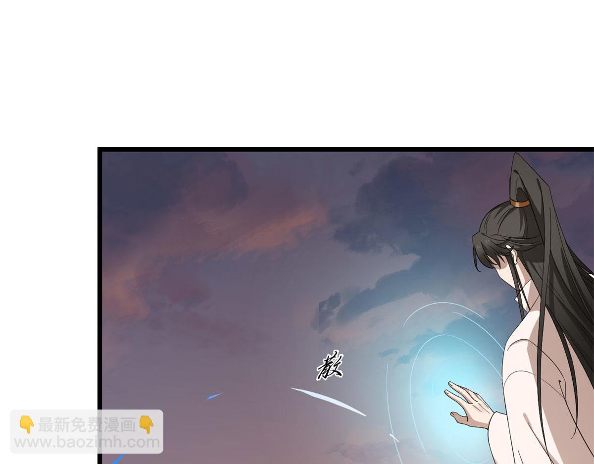 第269话120