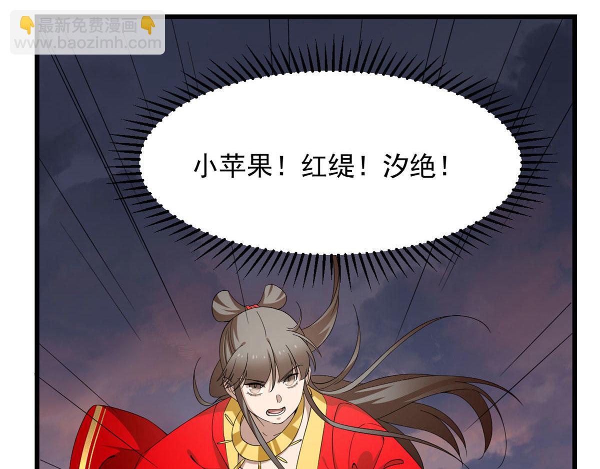 第269话122