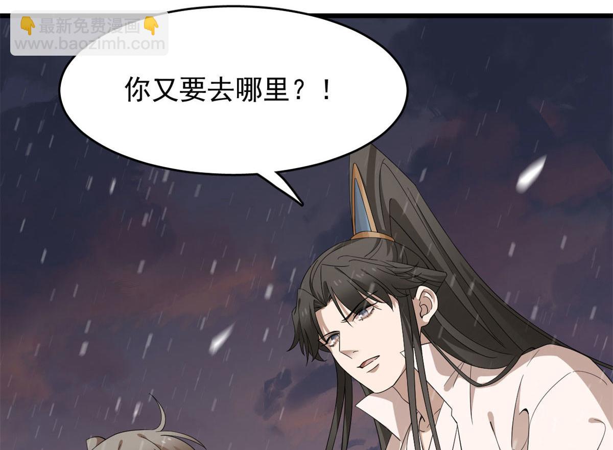 第269话125