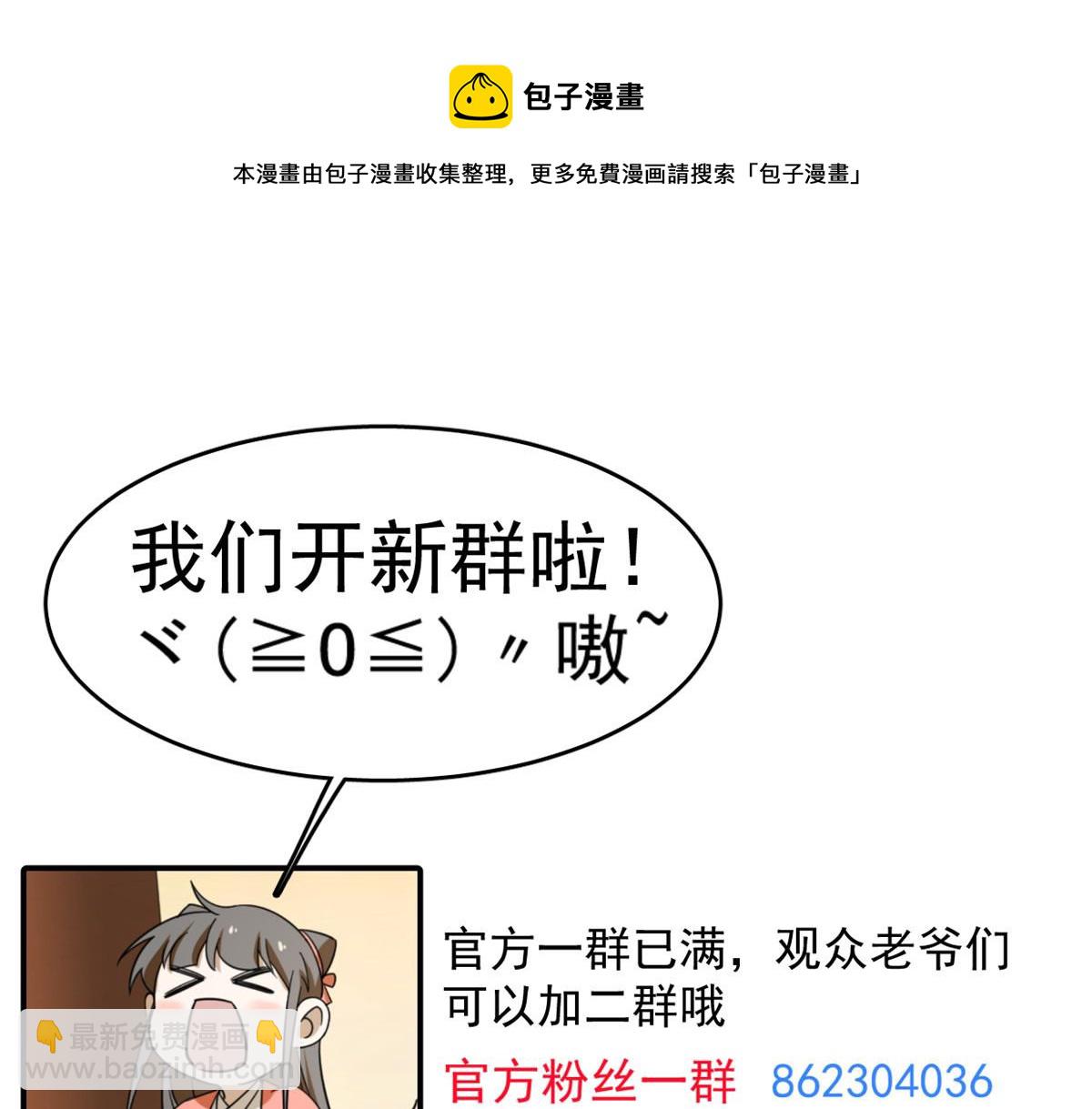 第269话128