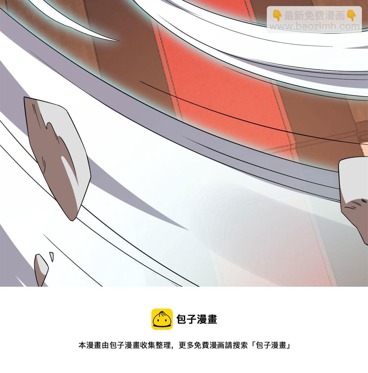 第269话20