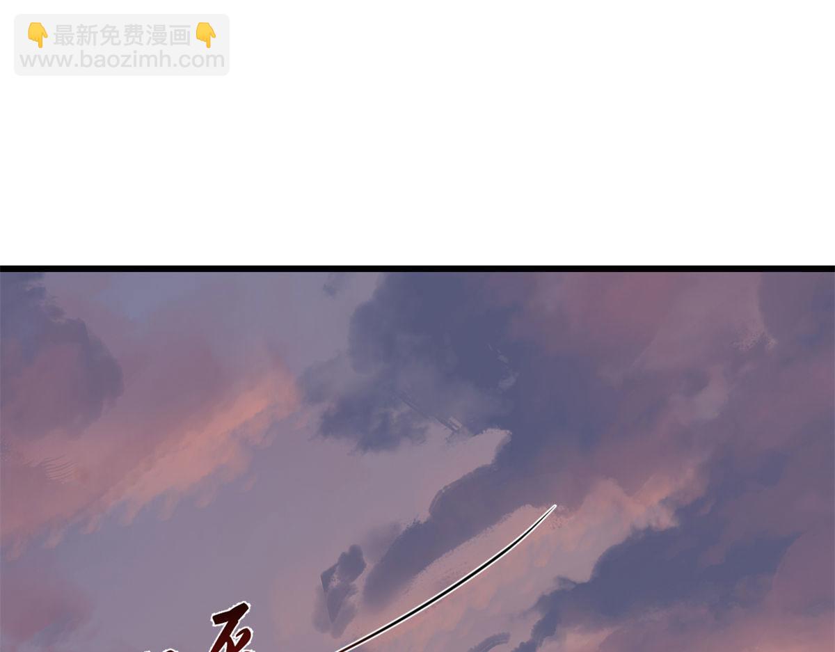 第269话22