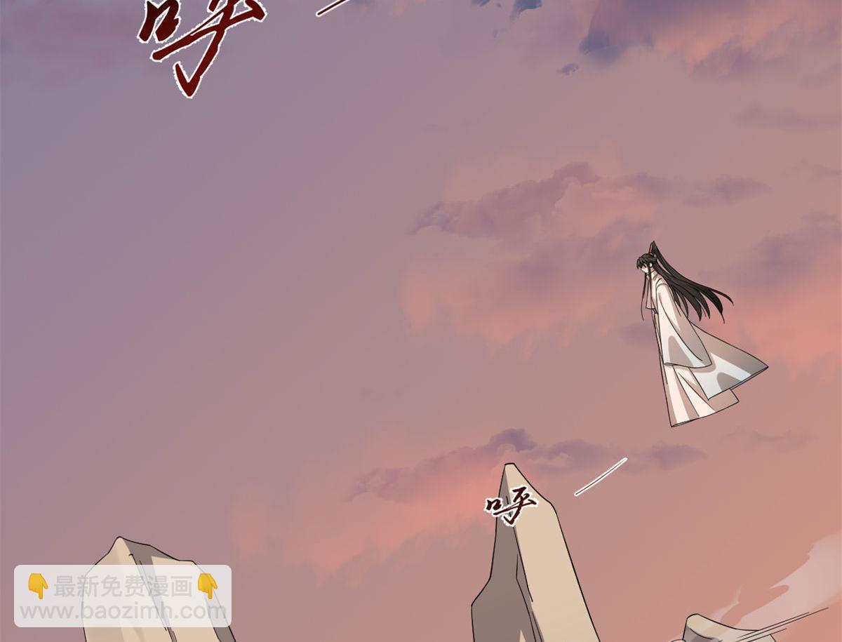 第269话23