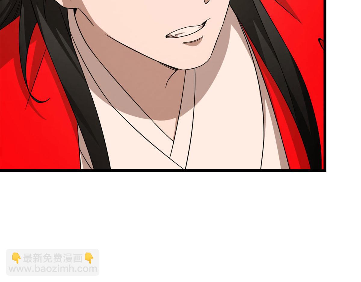 第269话27
