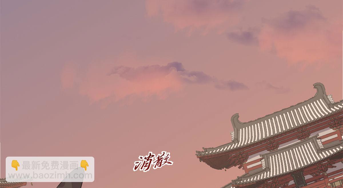 第269话3