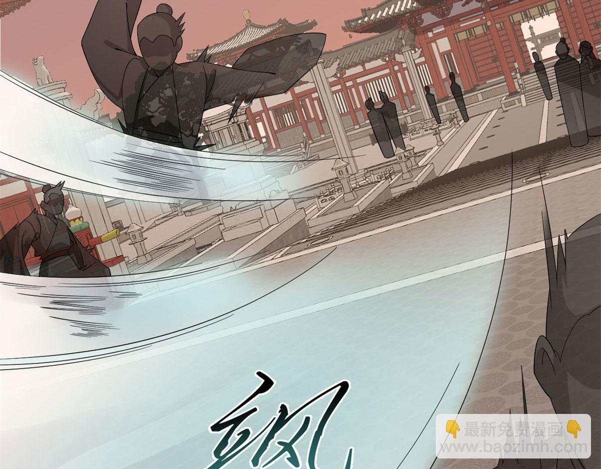 第269话4
