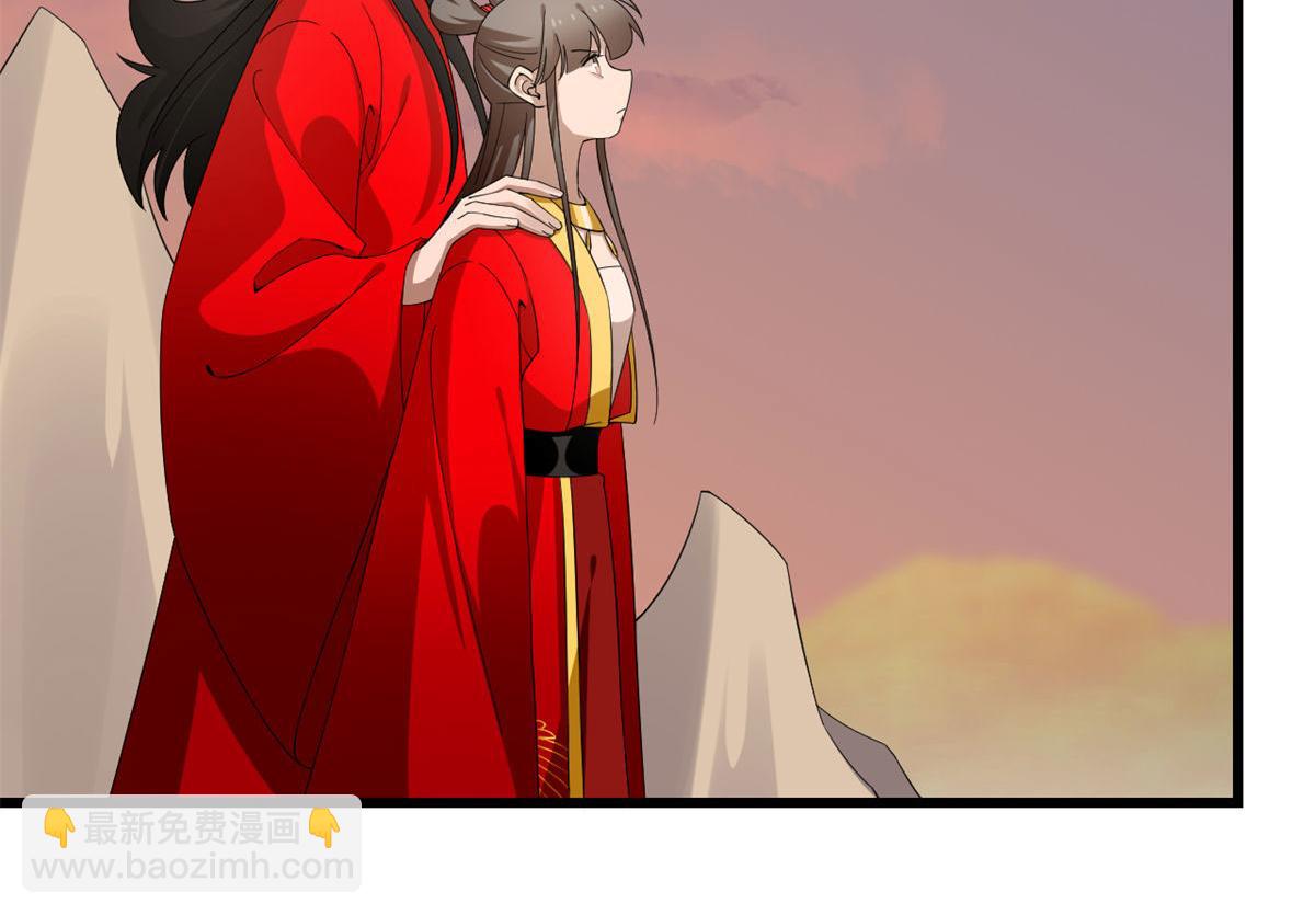 第269话43