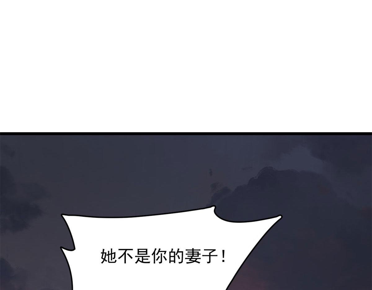 第269话44
