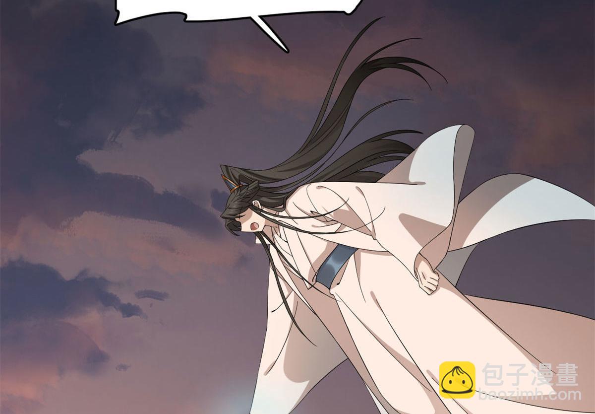 第269话45