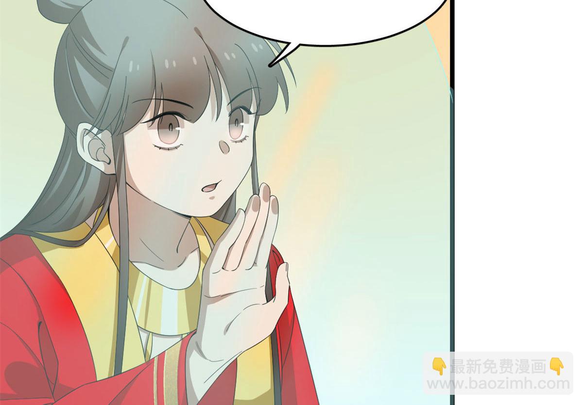 第269话49
