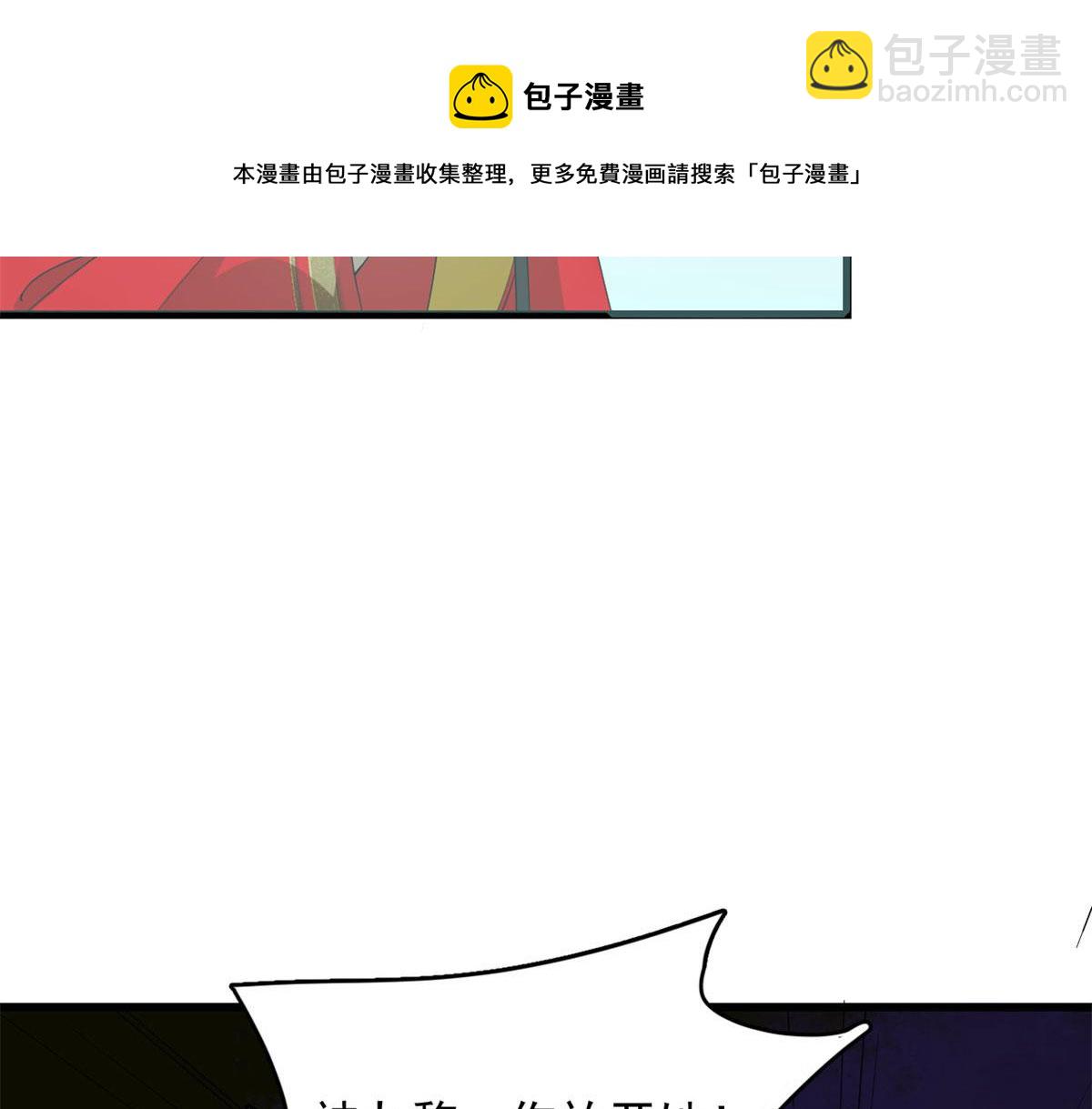 第269话54