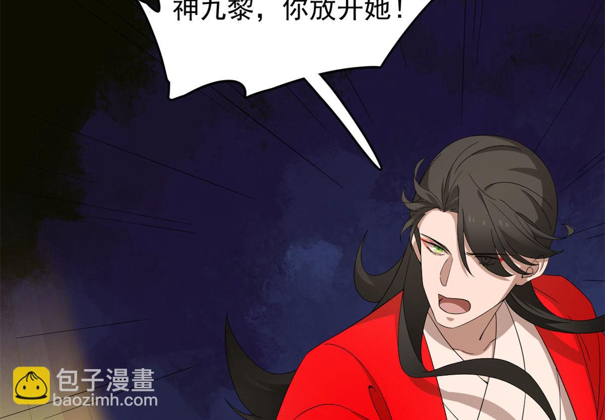第269话55