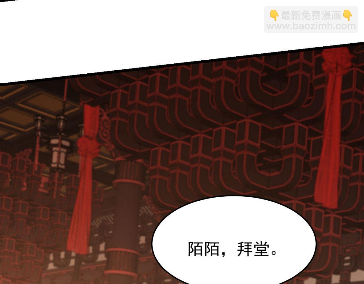 第269话6