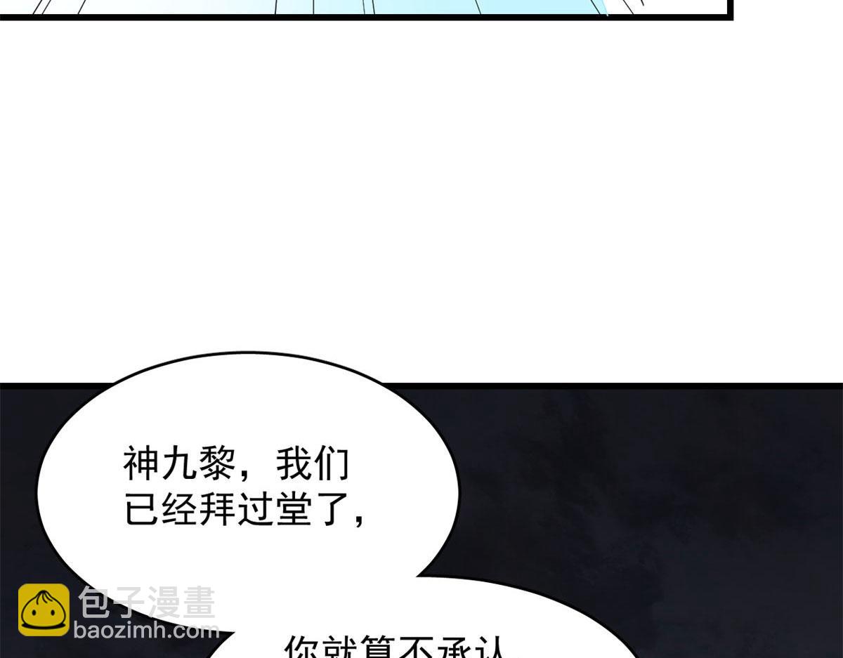 第269话60