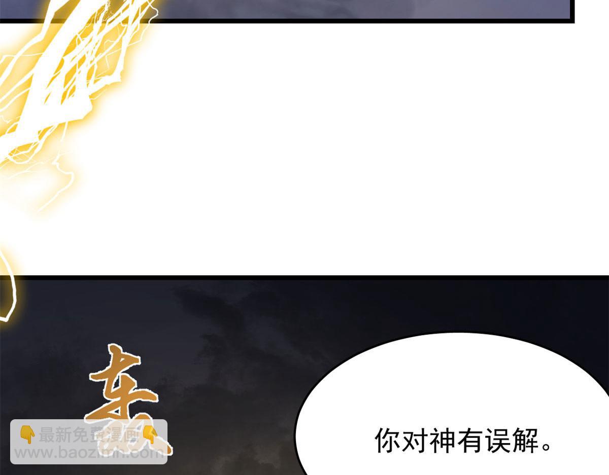 第269话70