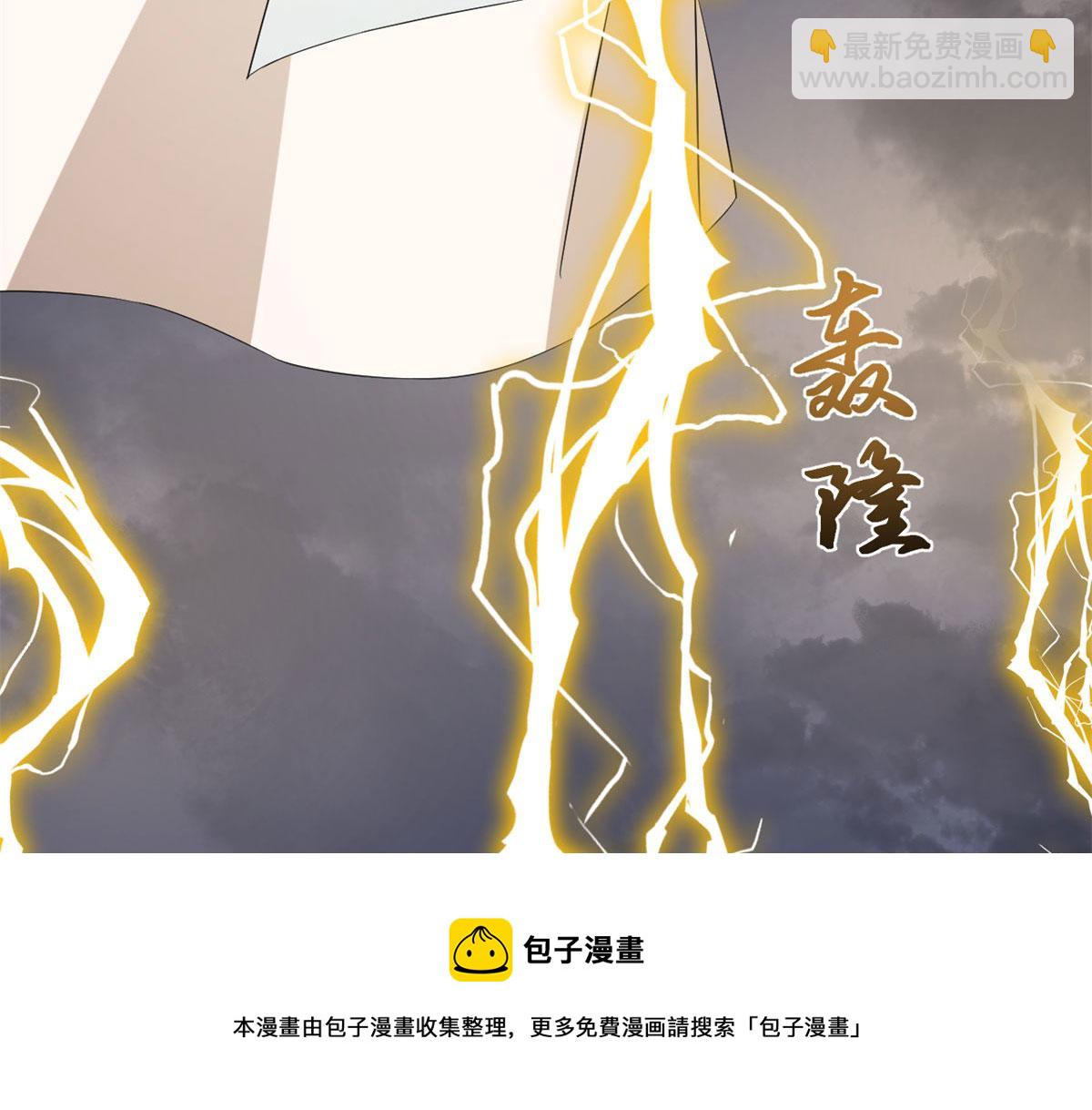 第269话74