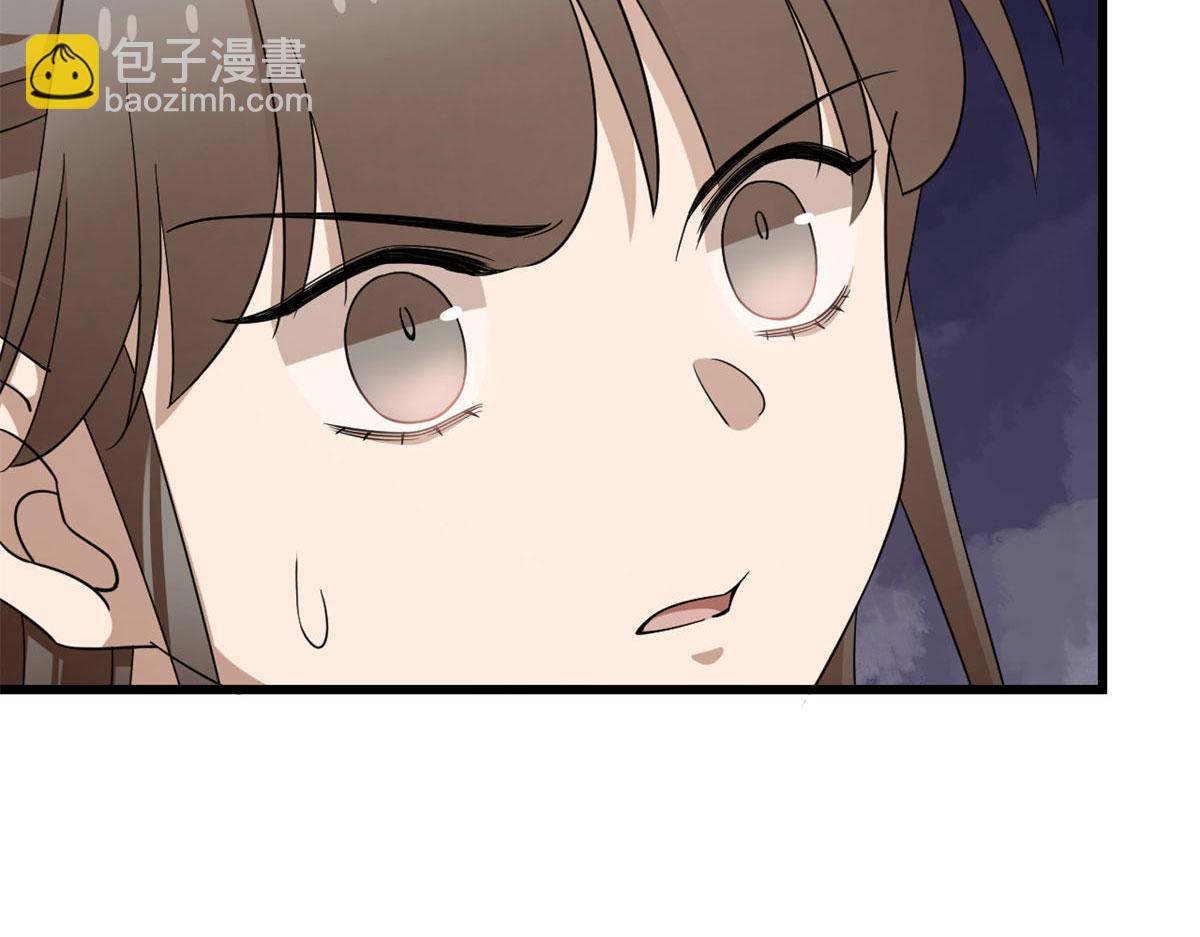 第269话86
