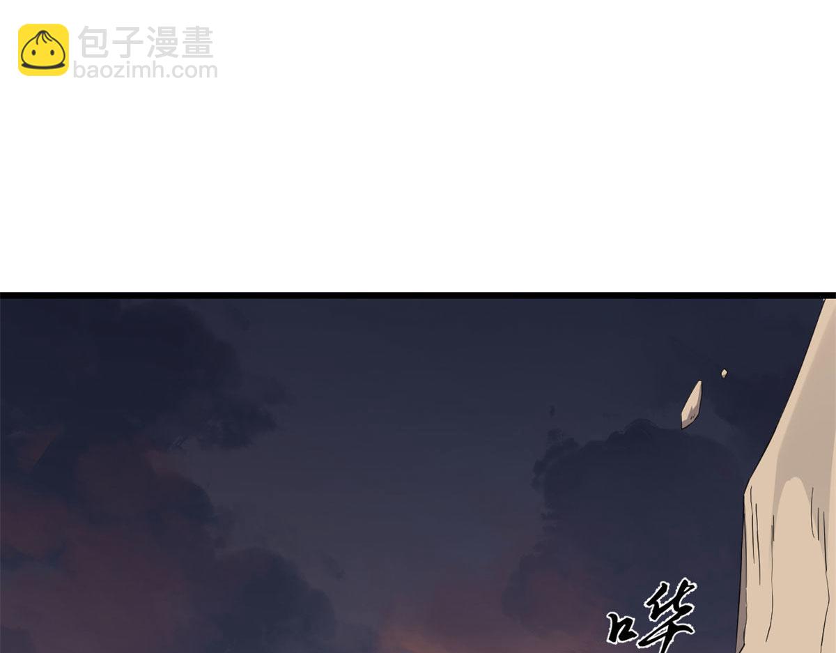 第269话90