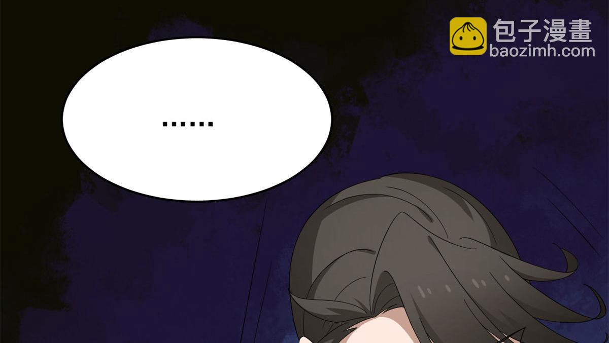 第269话95