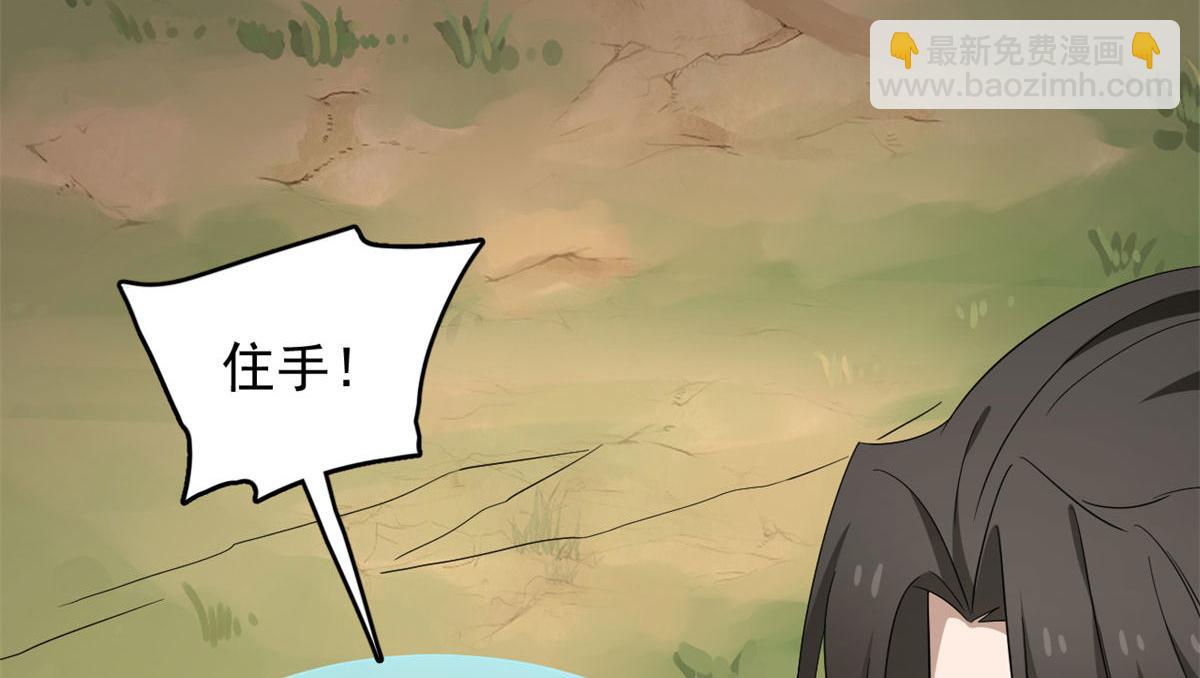 第269话99