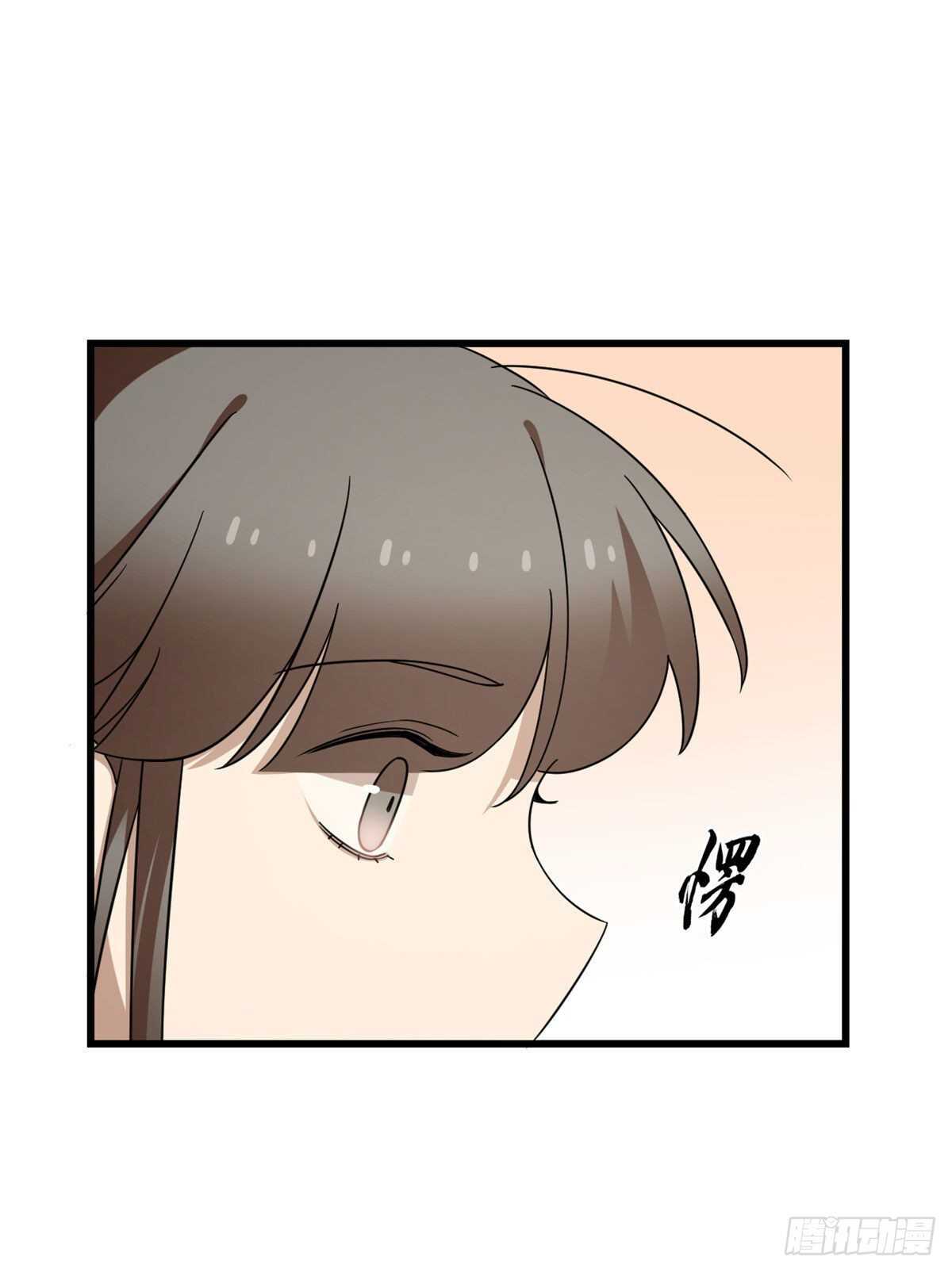 第247话14