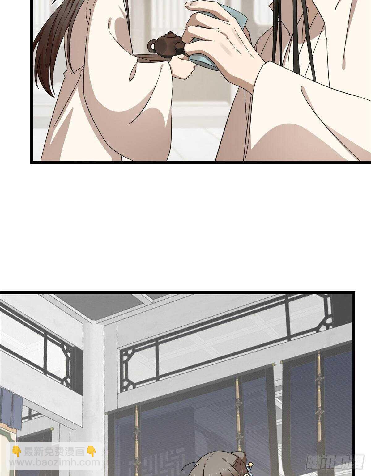 第247话17