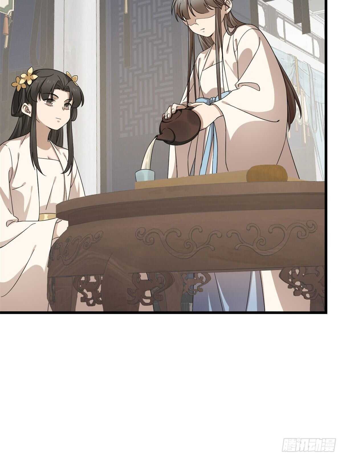 第247话18