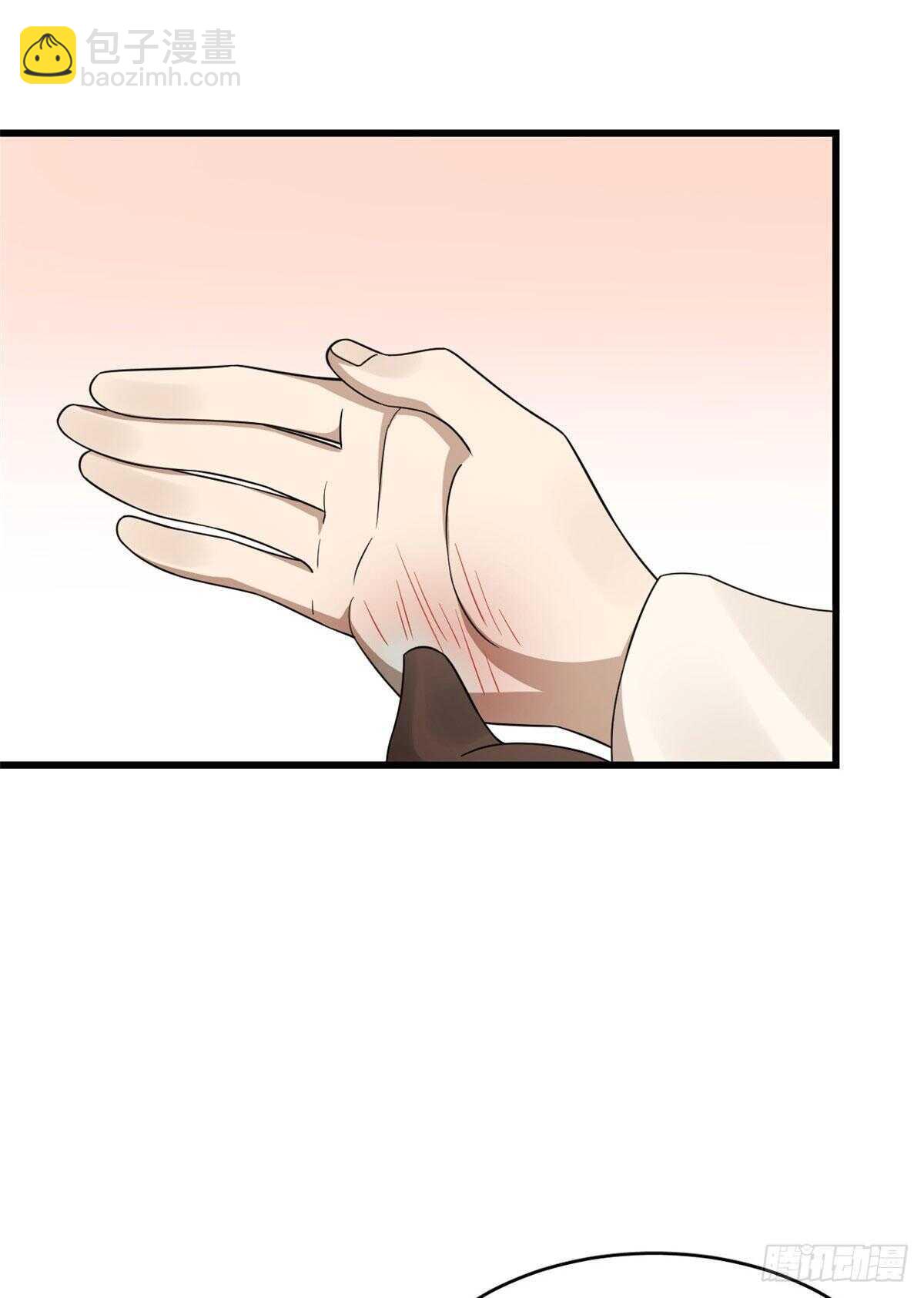 第247话25