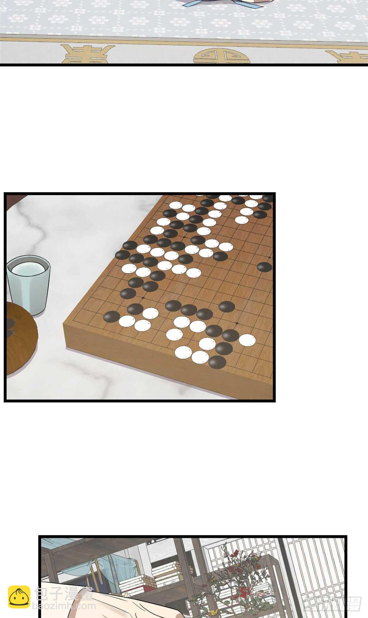 第247话39