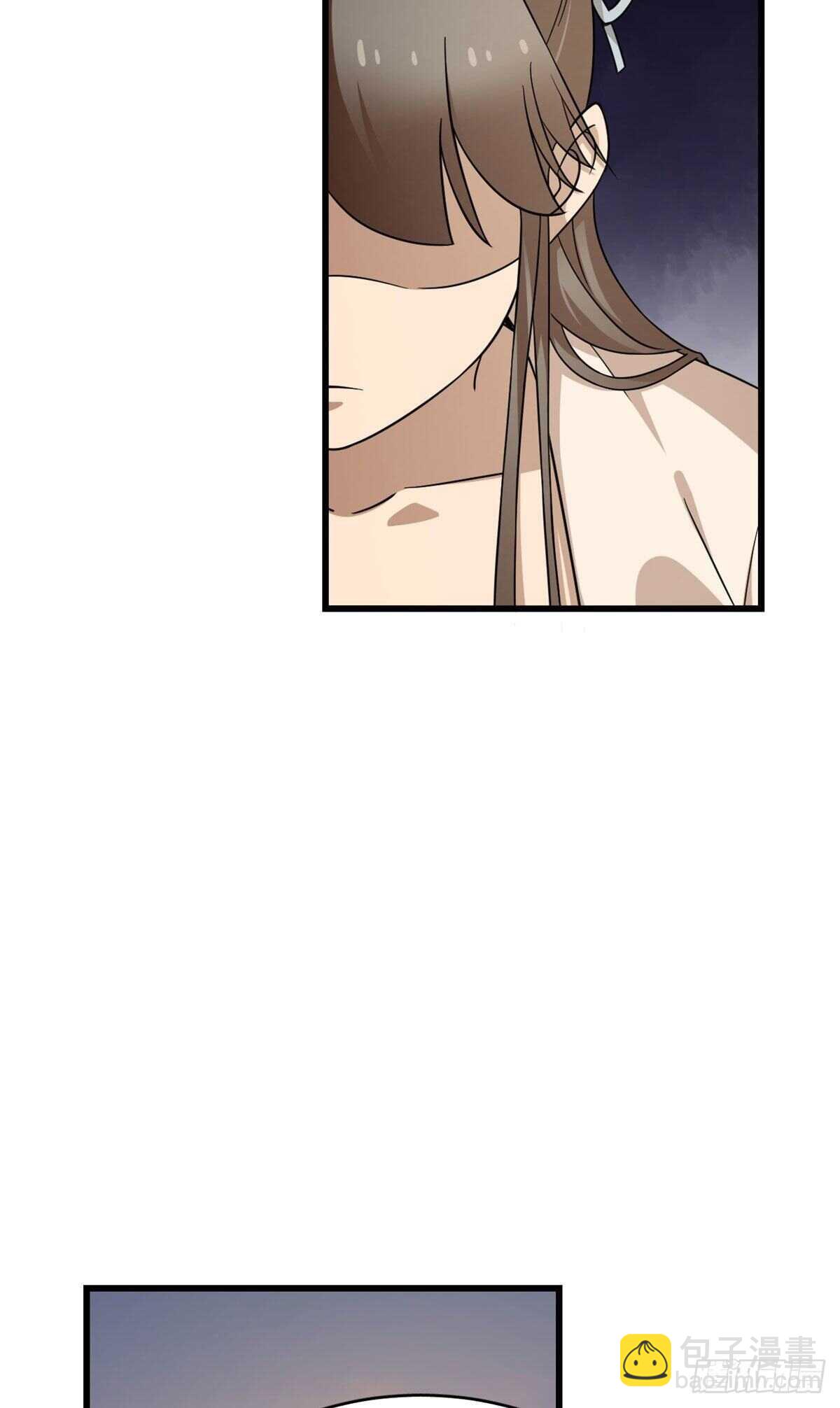 第247话43