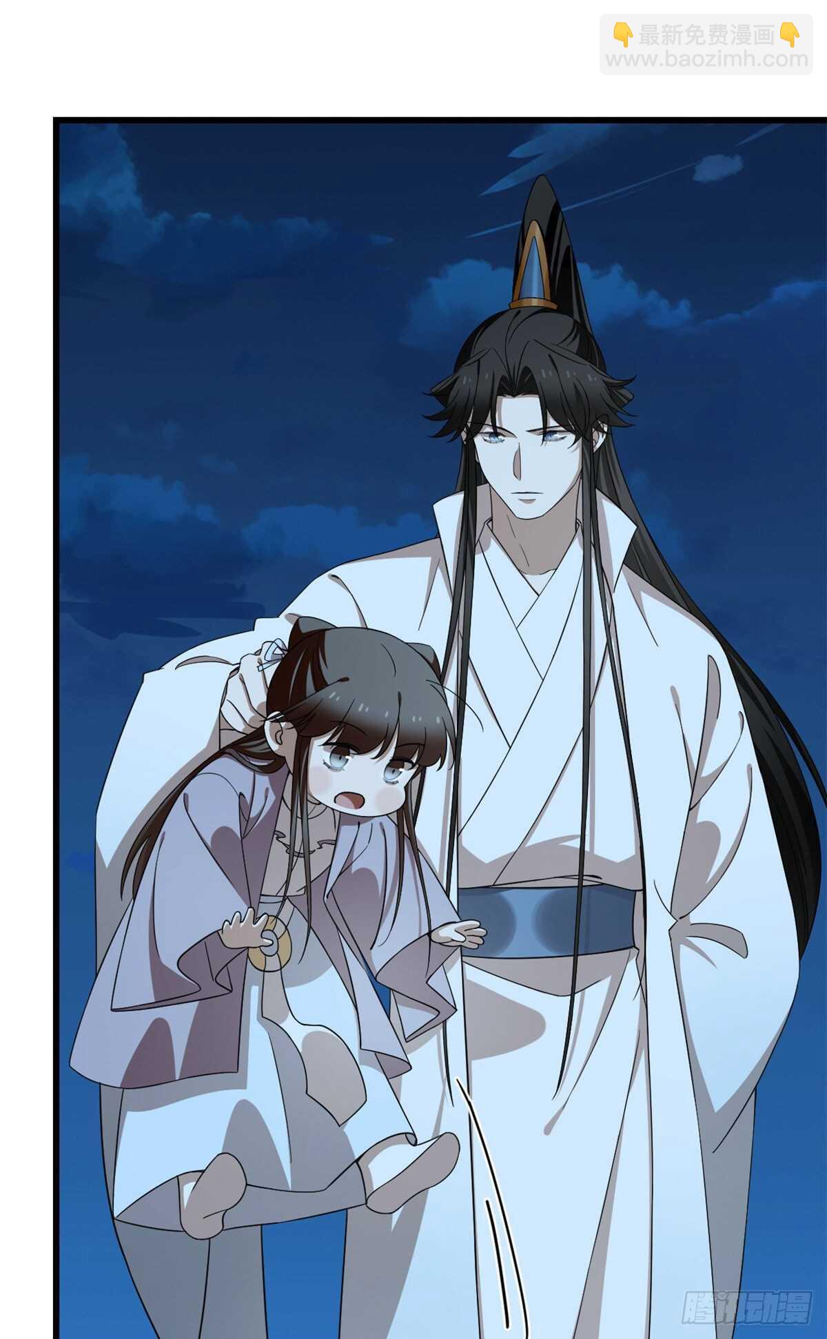 第249话17