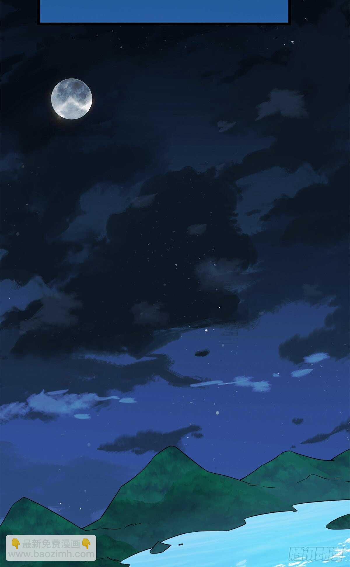 第249话19