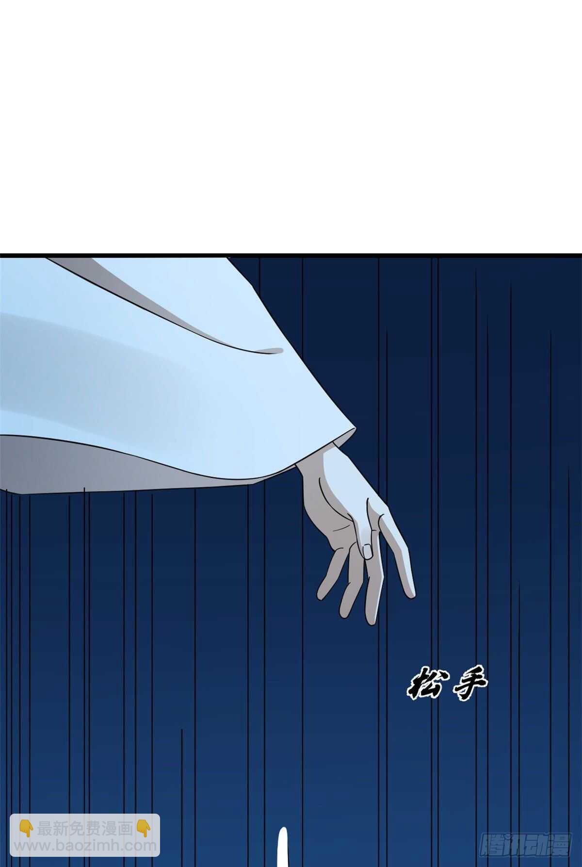 第249话25
