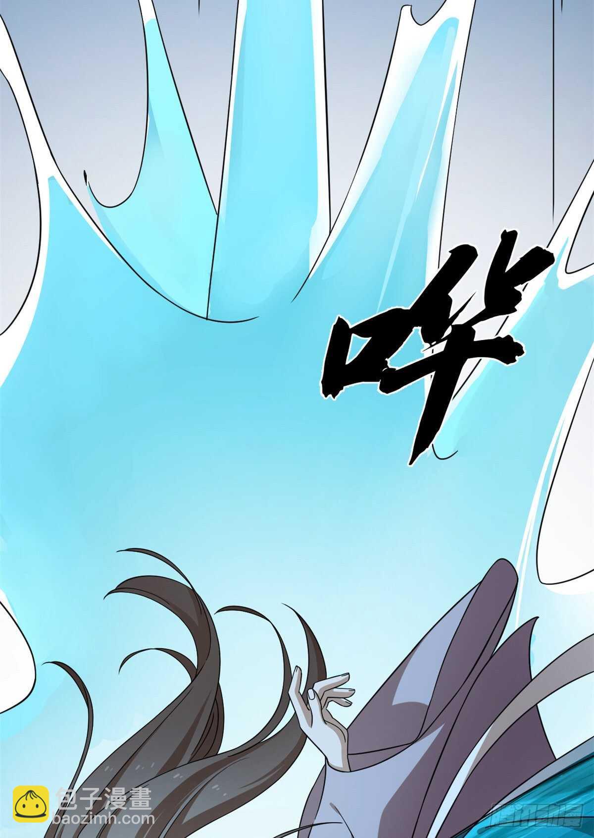 第249话27