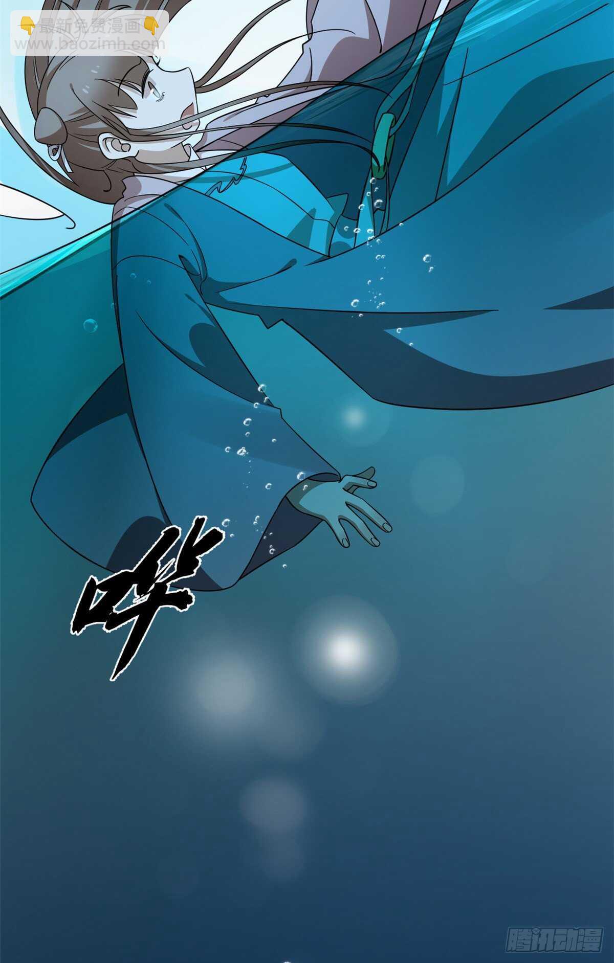 第249话28