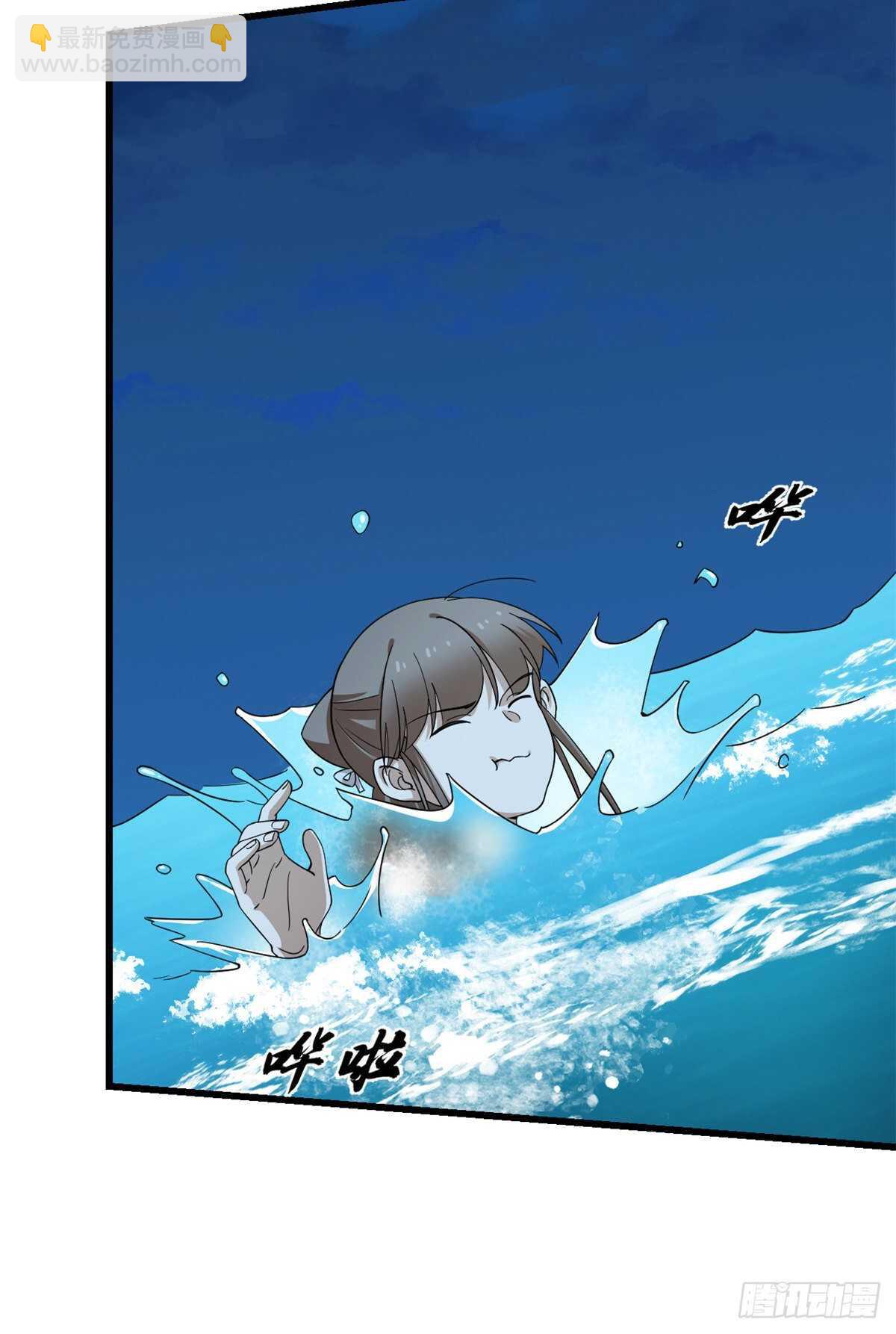 第249话32