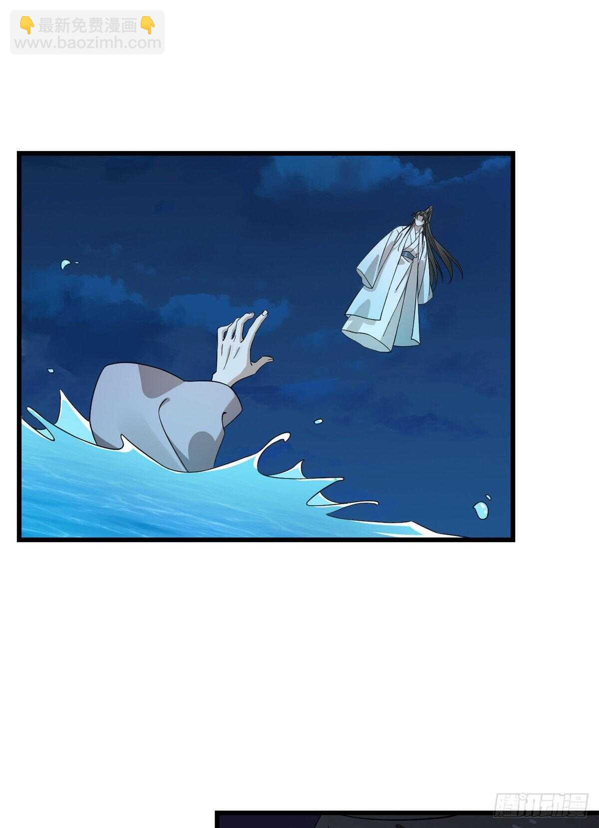 第249话37
