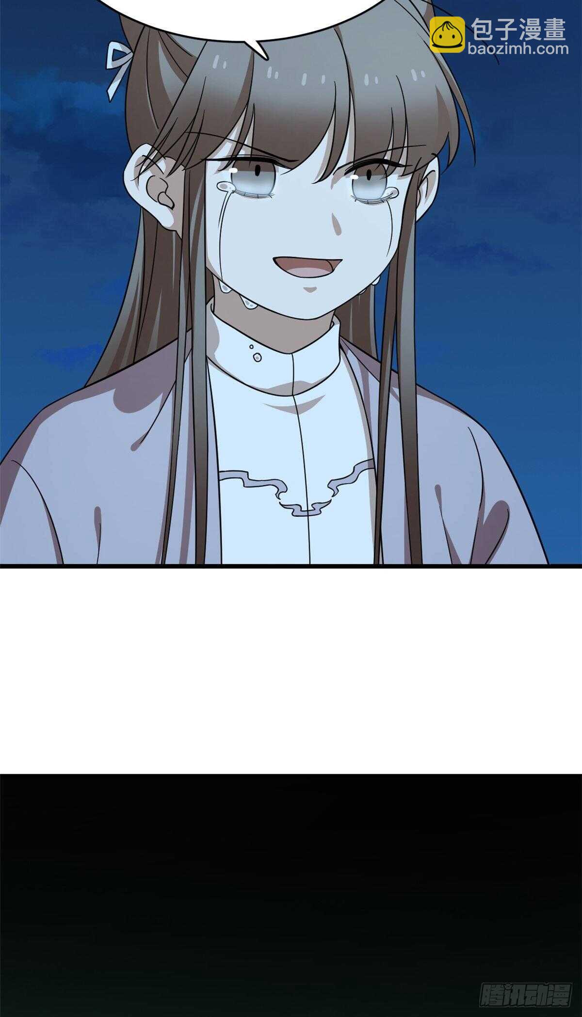 第249话44