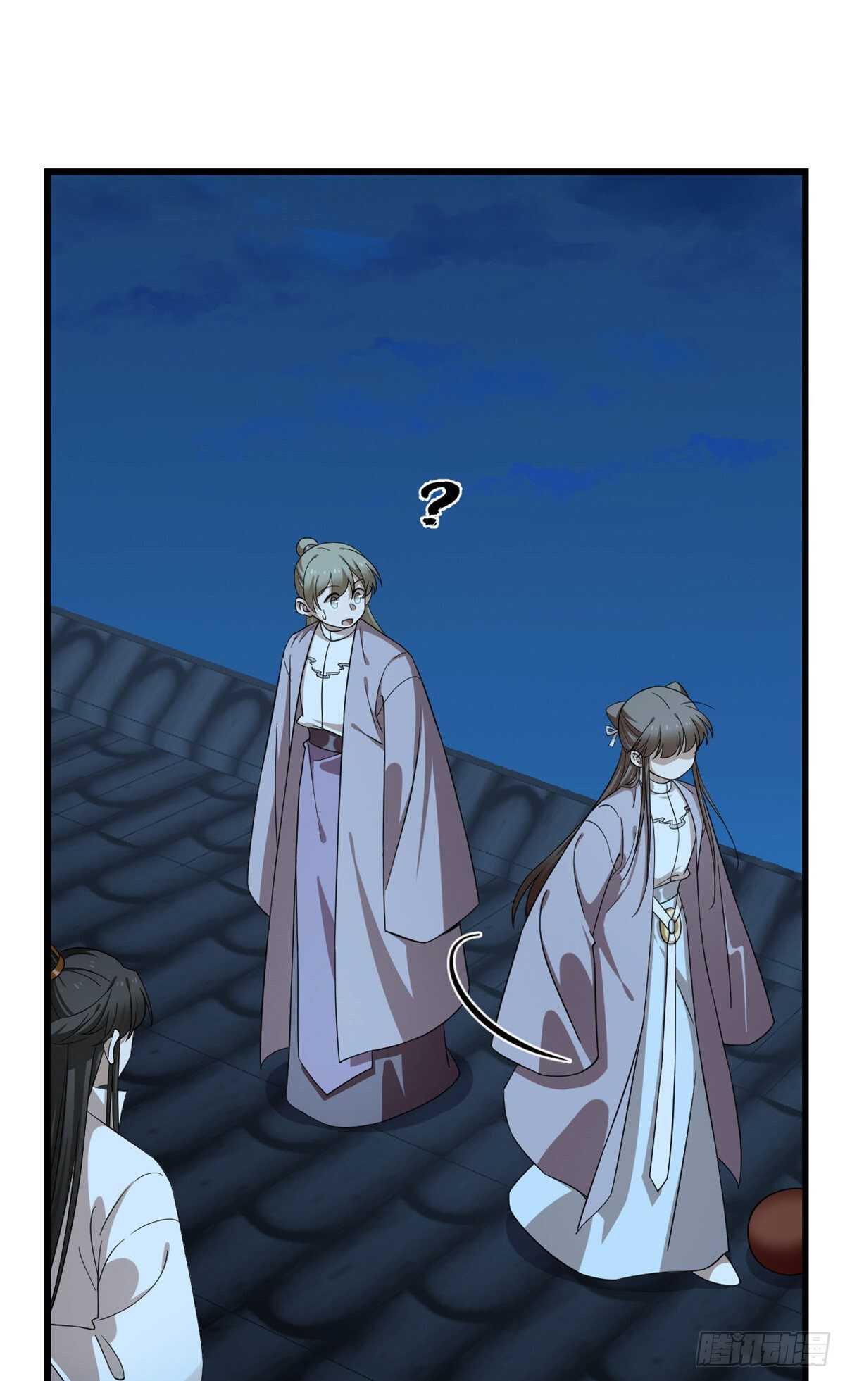 第249话9