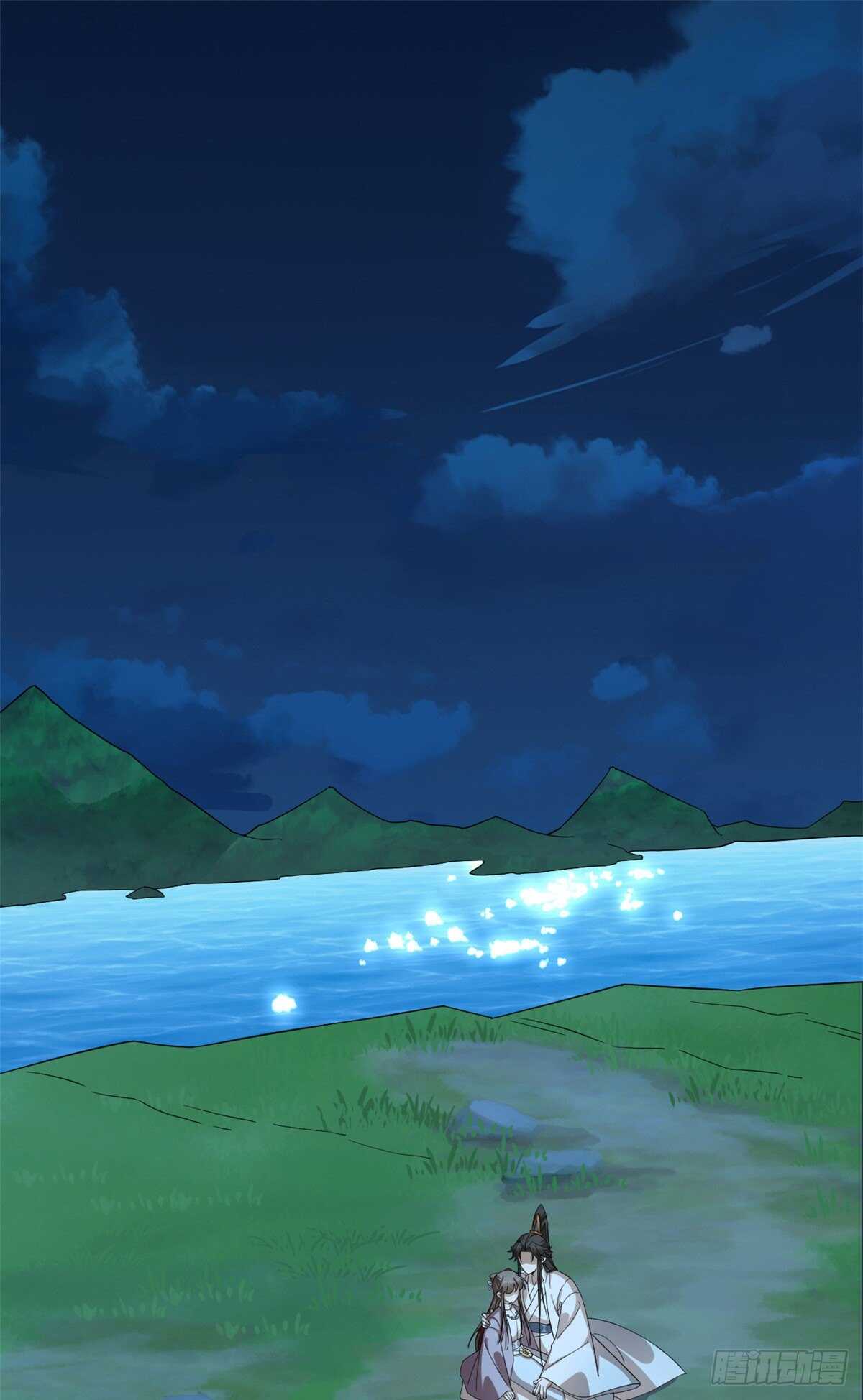 第250话1