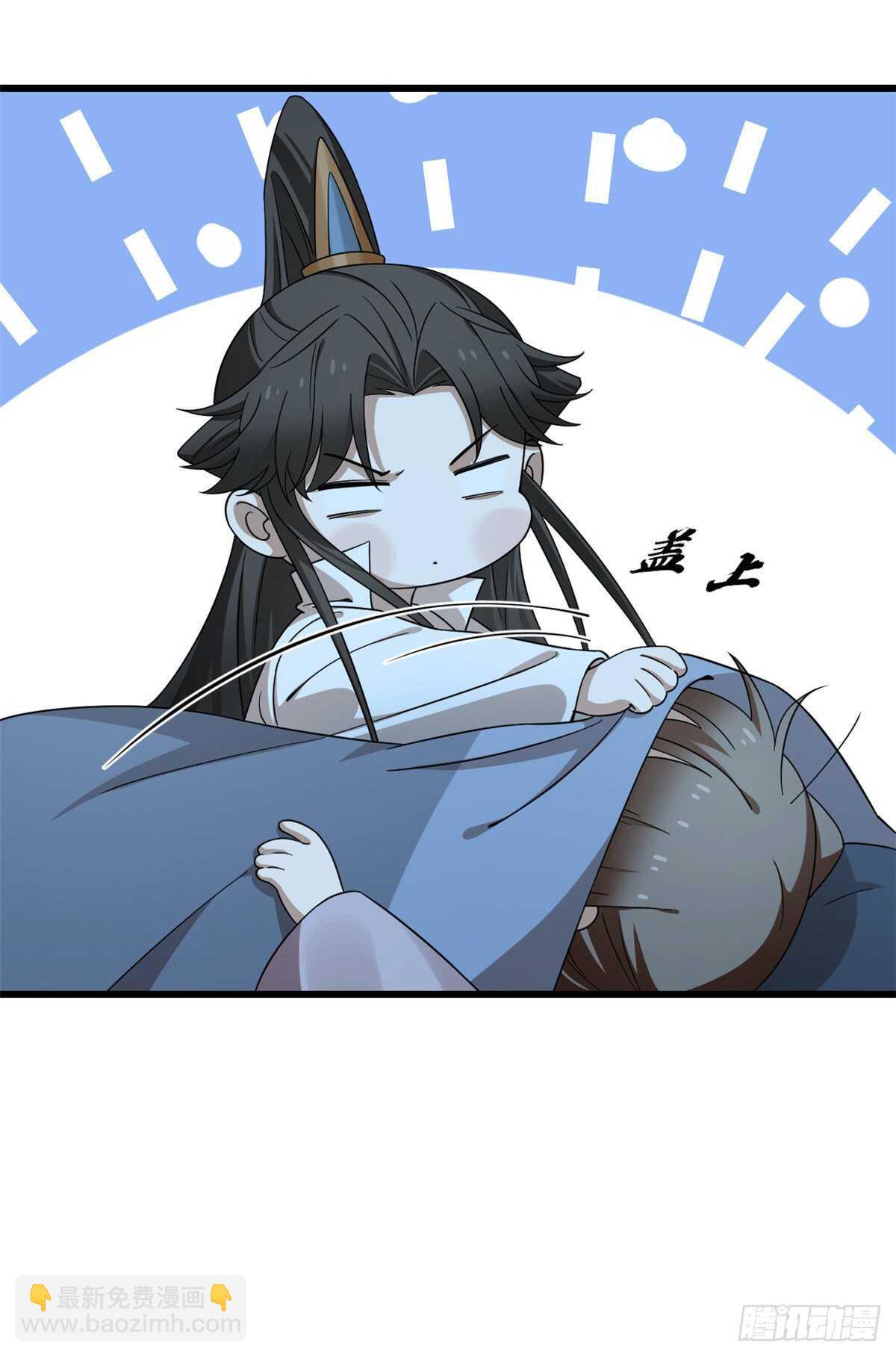 第250话14