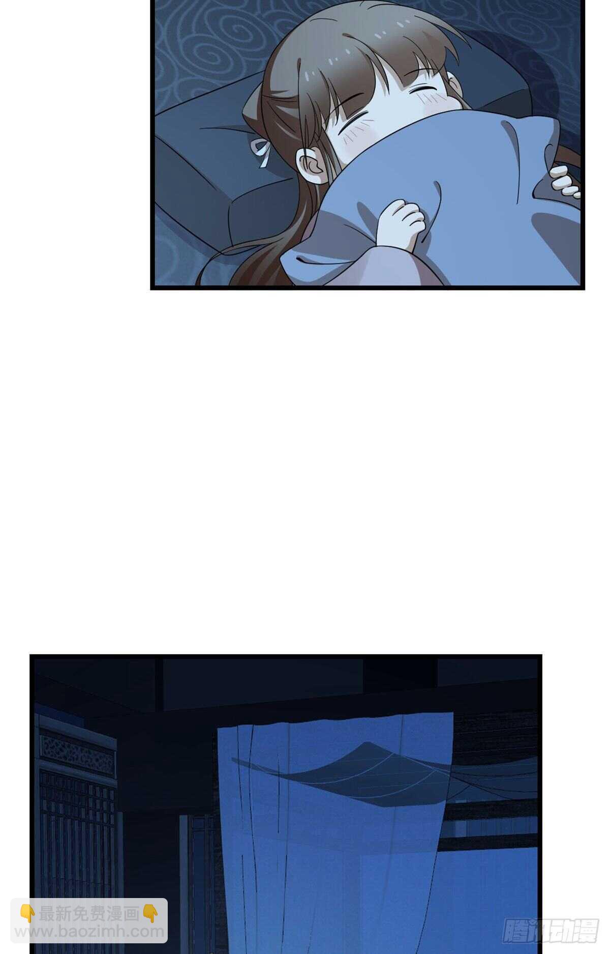 第250话16
